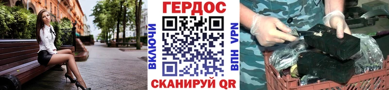 это телеграм  Норильск  ГЕРОИН афганец 
