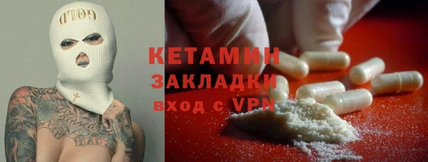 прущие крисы Алзамай