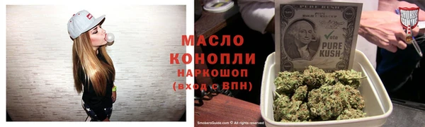меф Абаза