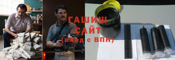 прущие крисы Алзамай