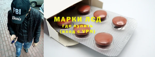 индика Абдулино