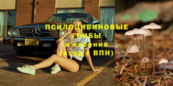 мефедрон VHQ Алексин