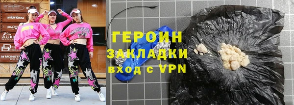 индика Абдулино