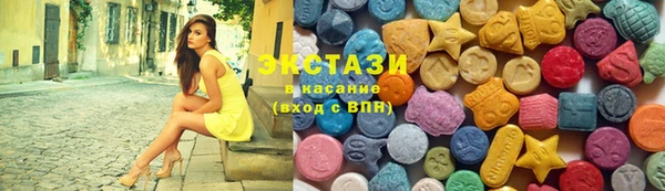 прущие крисы Алзамай