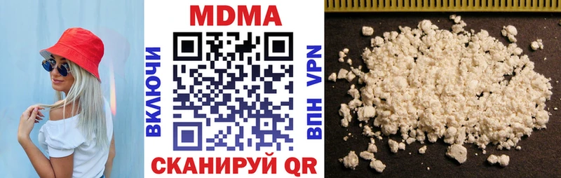 MDMA молли  даркнет сайт  Норильск 