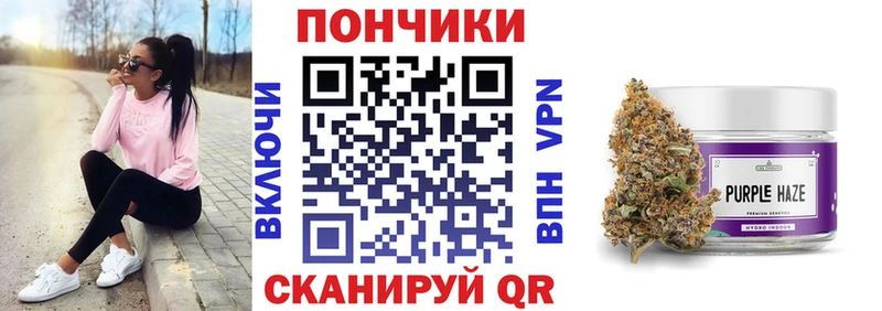 mega зеркало  Норильск  Конопля White Widow  купить  цена 